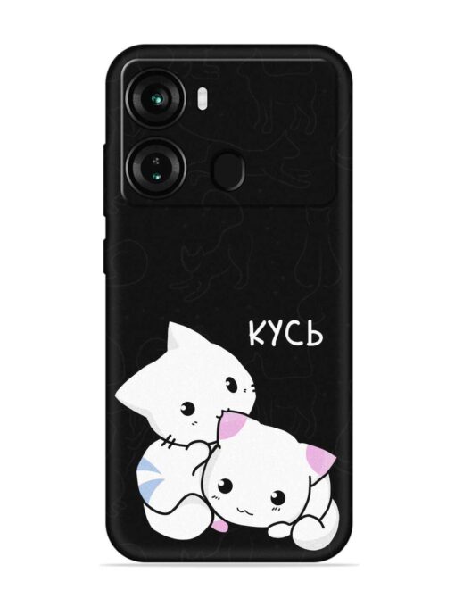 Kycb Cat Embossed Soft Silicone Case for Itel P40 Zapvi