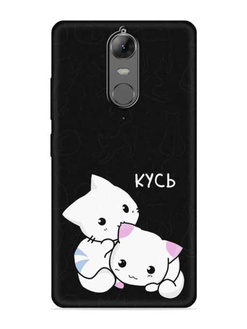 Kycb Cat Embossed Soft Silicone Case for Lenovo K6 Note Zapvi