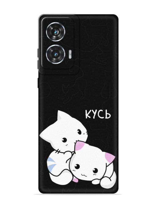 Kycb Cat Embossed Soft Silicone Case for Motorola Moto Edge 50 Fusion (5G) Zapvi