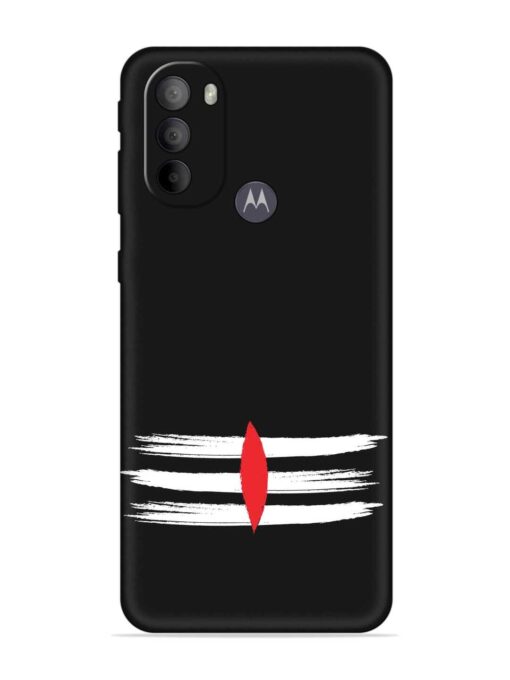 Mahadev Tilak Vector Embossed Soft Silicone Case for Motorola Moto G31 Zapvi