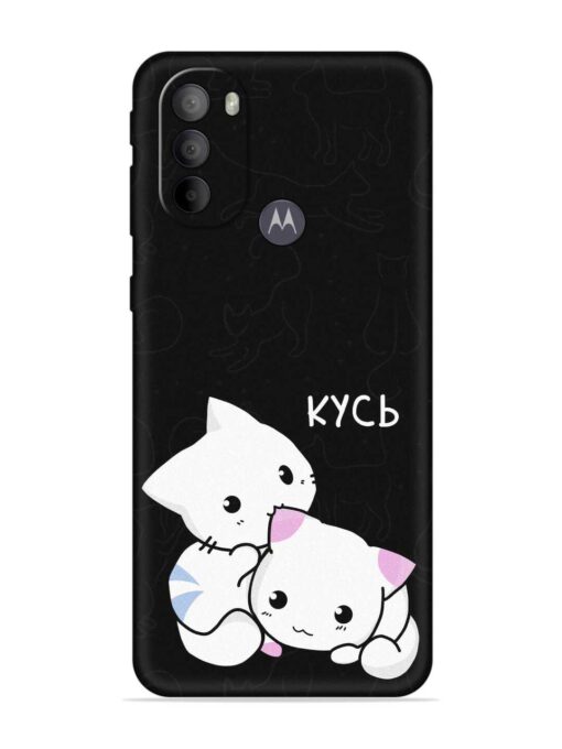 Kycb Cat Embossed Soft Silicone Case for Motorola Moto G31 Zapvi