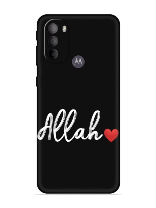 Allah Embossed Soft Silicone Case for Motorola Moto G31 Zapvi