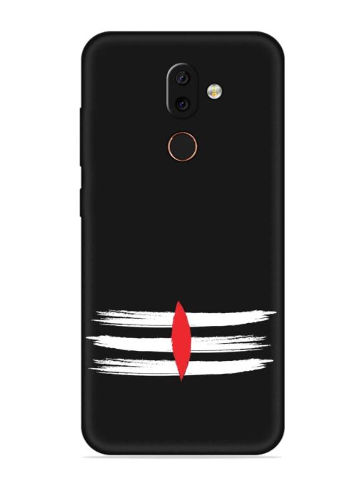 Mahadev Tilak Vector Embossed Soft Silicone Case for Nokia 7 Zapvi