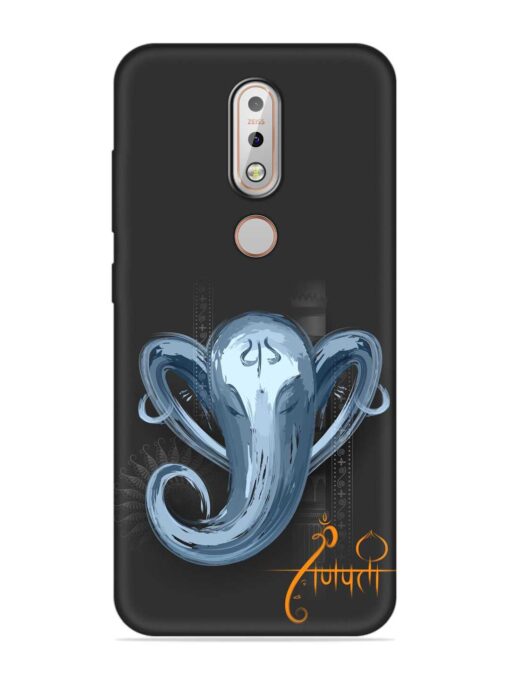 Illustration Lord Ganpati Embossed Soft Silicone Case for Nokia 7.1 Zapvi