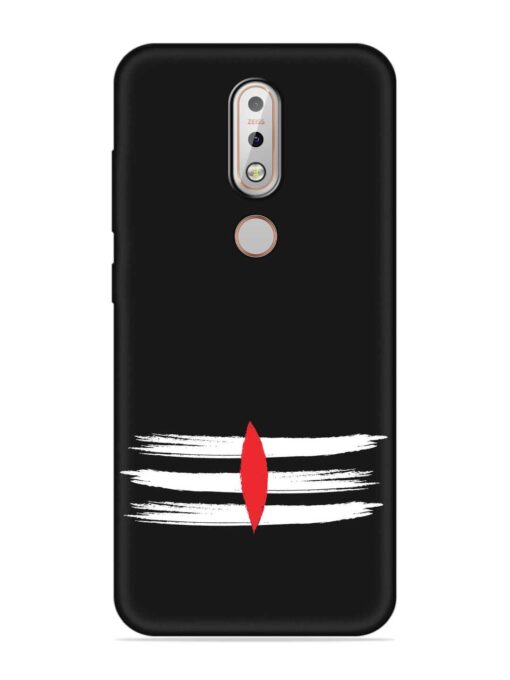 Mahadev Tilak Vector Embossed Soft Silicone Case for Nokia 7.1 Zapvi