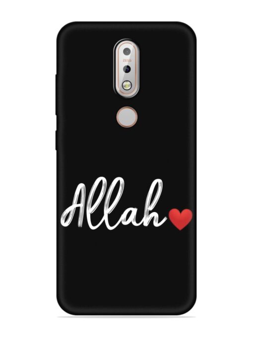 Allah Embossed Soft Silicone Case for Nokia 7.1 Zapvi