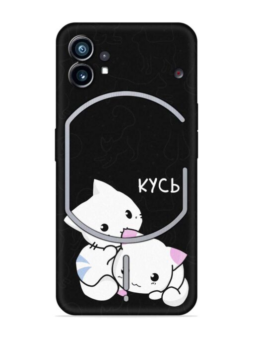 Kycb Cat Embossed Soft Silicone Case for Nothing Phone 1 Zapvi