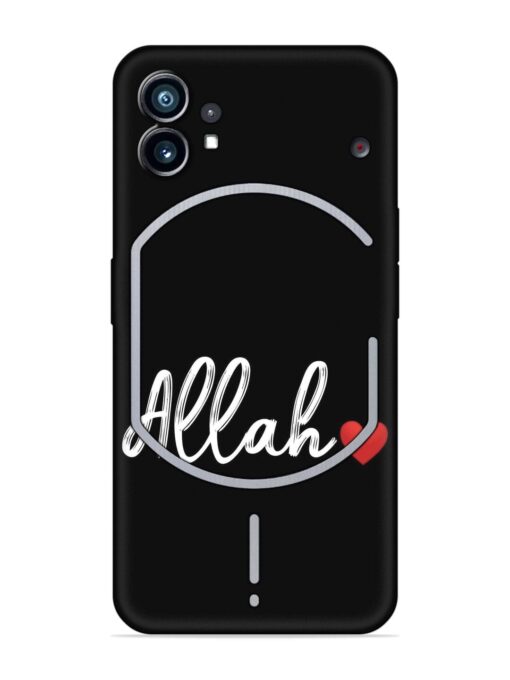 Allah Embossed Soft Silicone Case for Nothing Phone 1 Zapvi