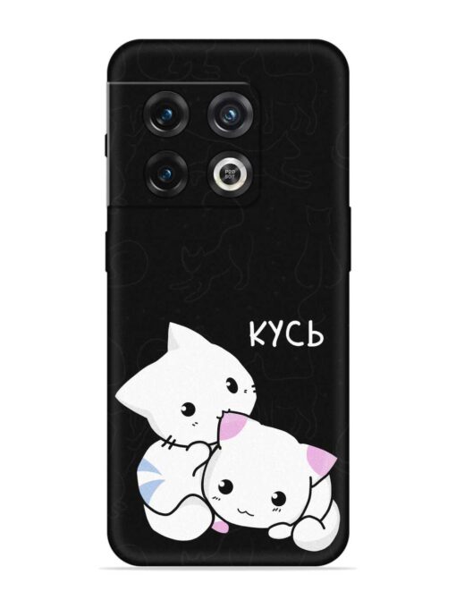 Kycb Cat Embossed Soft Silicone Case for Oneplus 10 Pro (5G) Zapvi