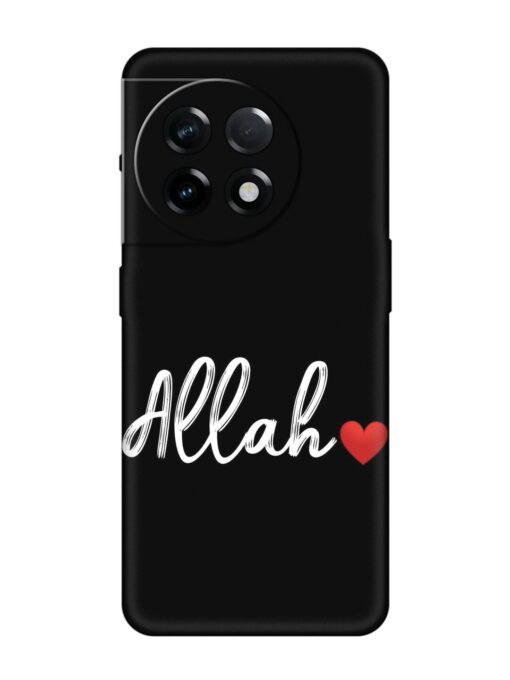 Allah Embossed Soft Silicone Case for Oneplus 11R (5G) Zapvi