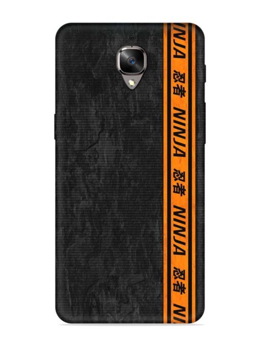 Ninja Srtips Embossed Soft Silicone Case for Oneplus 3 Zapvi