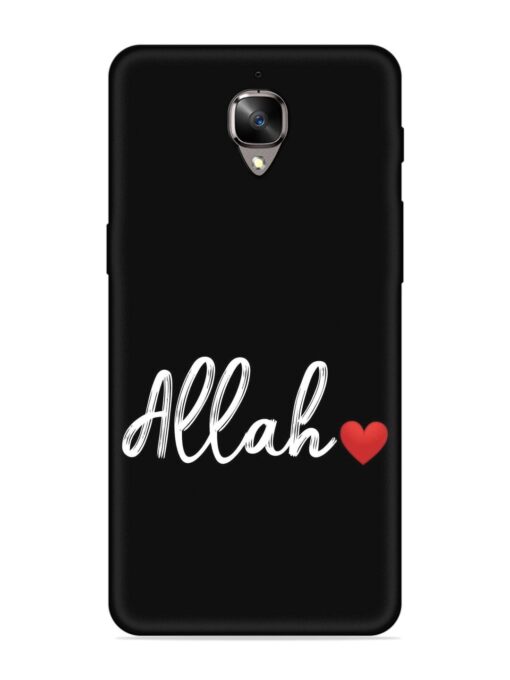 Allah Embossed Soft Silicone Case for Oneplus 3T Zapvi