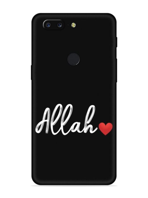 Allah Embossed Soft Silicone Case for Oneplus 5T Zapvi