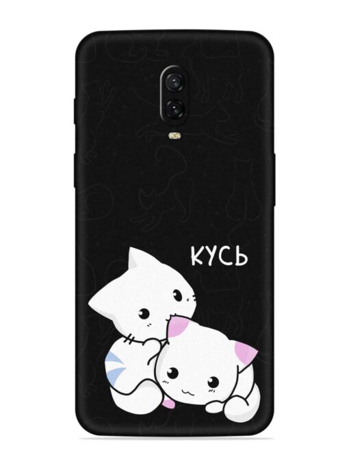 Kycb Cat Embossed Soft Silicone Case for Oneplus 6T Zapvi