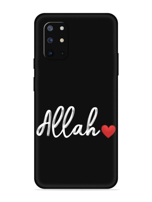 Allah Embossed Soft Silicone Case for Oneplus 8T (5G) Zapvi