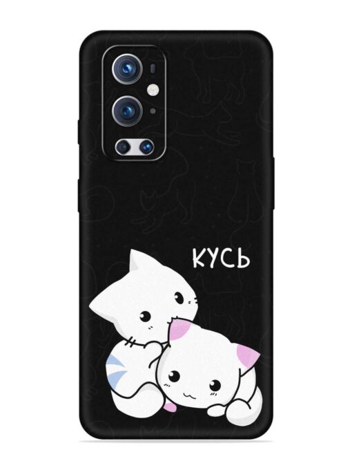 Kycb Cat Embossed Soft Silicone Case for Oneplus 9 Pro (5G) Zapvi