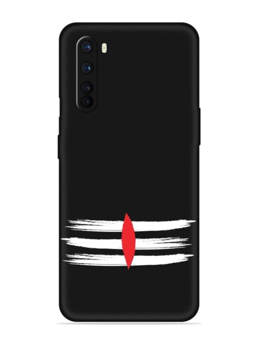 Mahadev Tilak Vector Embossed Soft Silicone Case for Oneplus Nord Zapvi