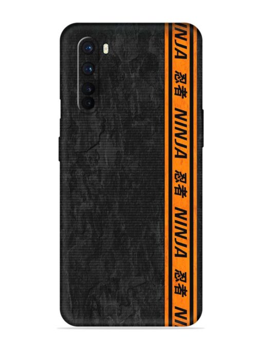 Ninja Srtips Embossed Soft Silicone Case for Oneplus Nord Zapvi