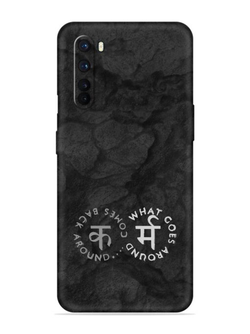 Karma Hindi Word Embossed Soft Silicone Case for Oneplus Nord Zapvi