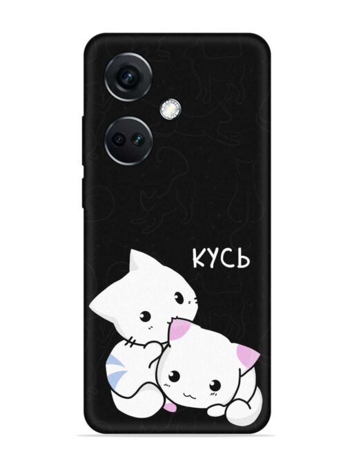 Kycb Cat Embossed Soft Silicone Case for Oneplus Nord Ce 3 (5G) Zapvi