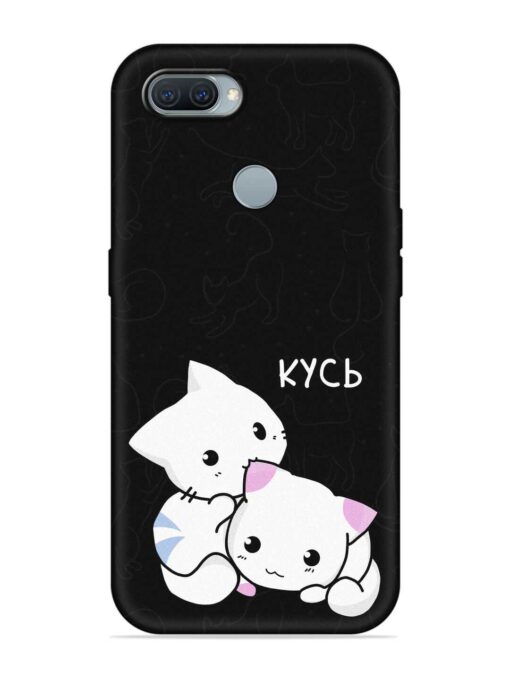 Kycb Cat Embossed Soft Silicone Case for Oppo A12 Zapvi