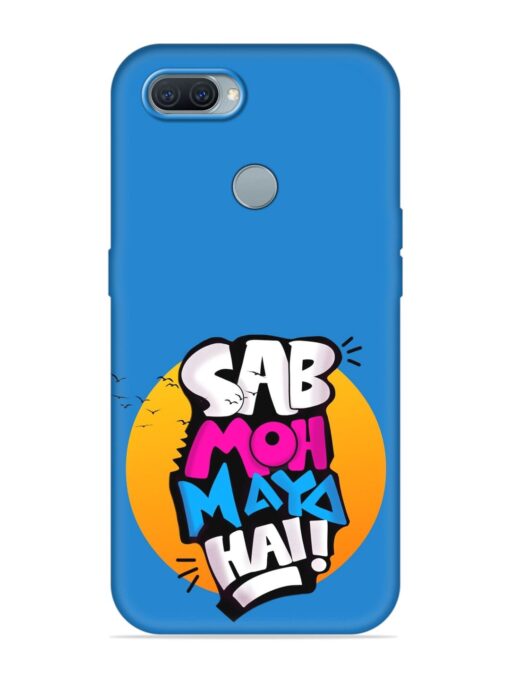 Sab Moh Moya Embossed Soft Silicone Case for Oppo A12 Zapvi