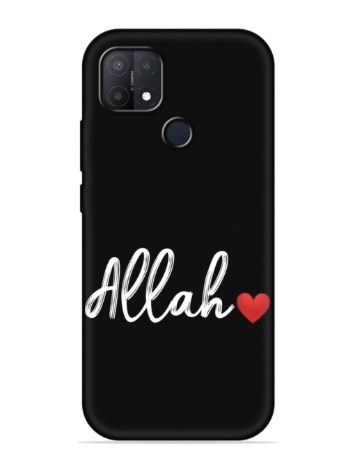 Allah Embossed Soft Silicone Case for Oppo A15S Zapvi