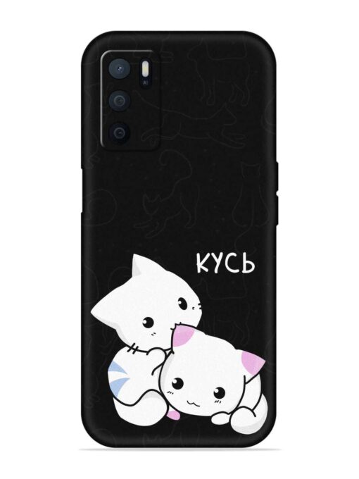 Kycb Cat Embossed Soft Silicone Case for Oppo A16 Zapvi