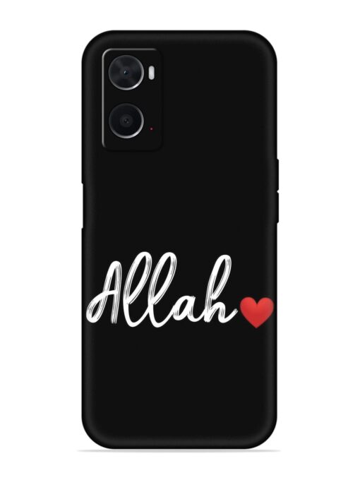 Allah Embossed Soft Silicone Case for Oppo A76 Zapvi