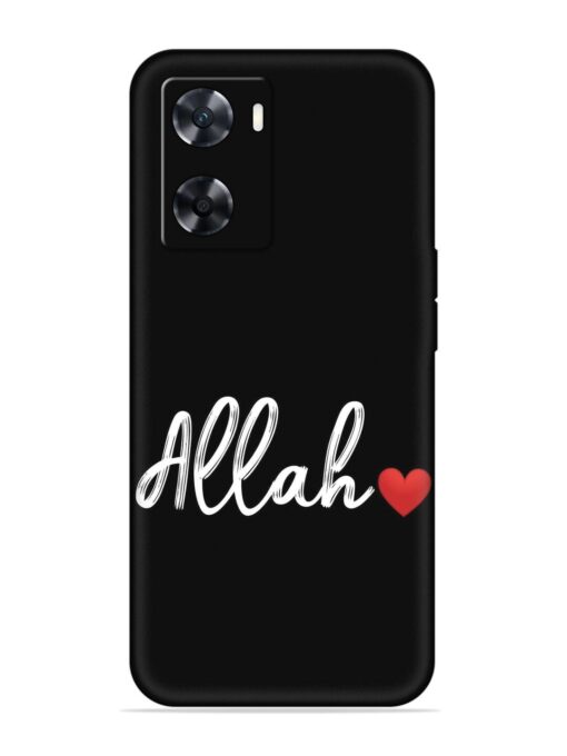 Allah Embossed Soft Silicone Case for Oppo A77S Zapvi