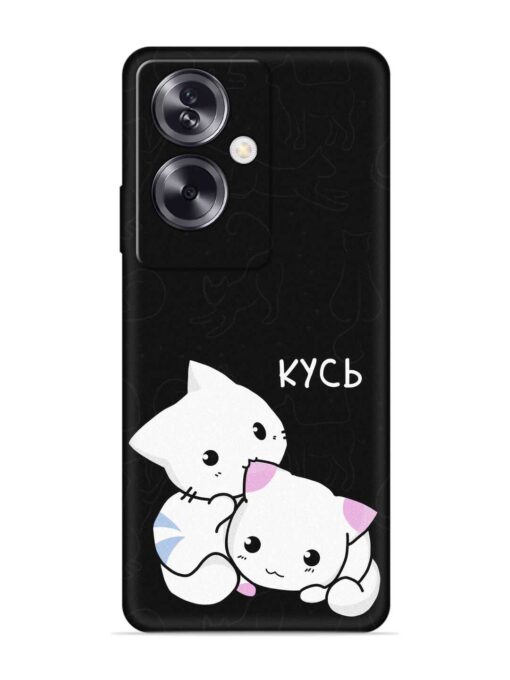 Kycb Cat Embossed Soft Silicone Case for Oppo A79 (5G) Zapvi