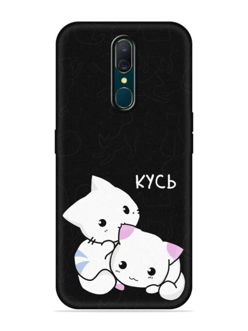 Kycb Cat Embossed Soft Silicone Case for Oppo F11 Zapvi