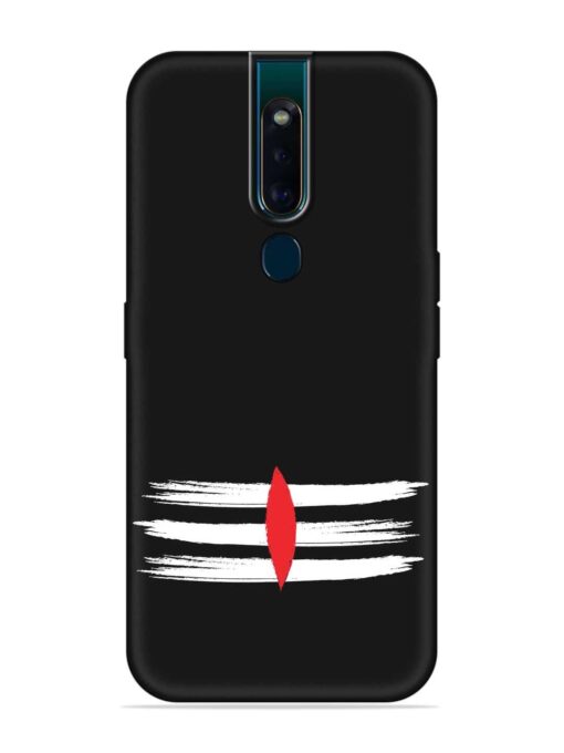 Mahadev Tilak Vector Embossed Soft Silicone Case for Oppo F11 Pro Zapvi