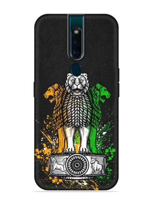 Pillars Of Ashoka Embossed Soft Silicone Case for Oppo F11 Pro Zapvi