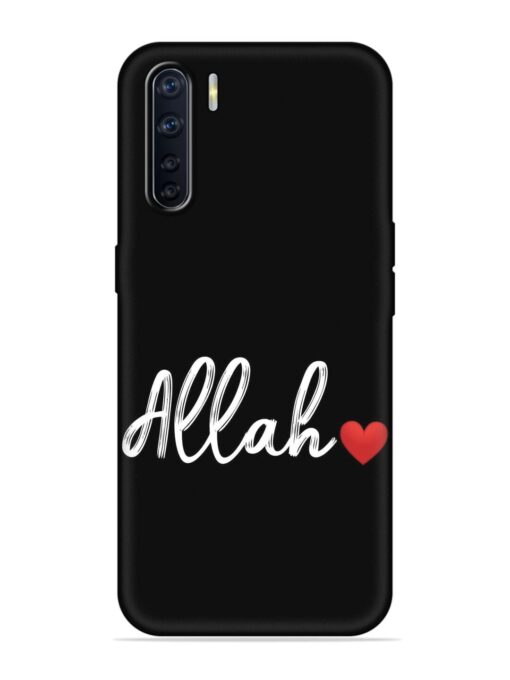 Allah Embossed Soft Silicone Case for Oppo F15 Zapvi