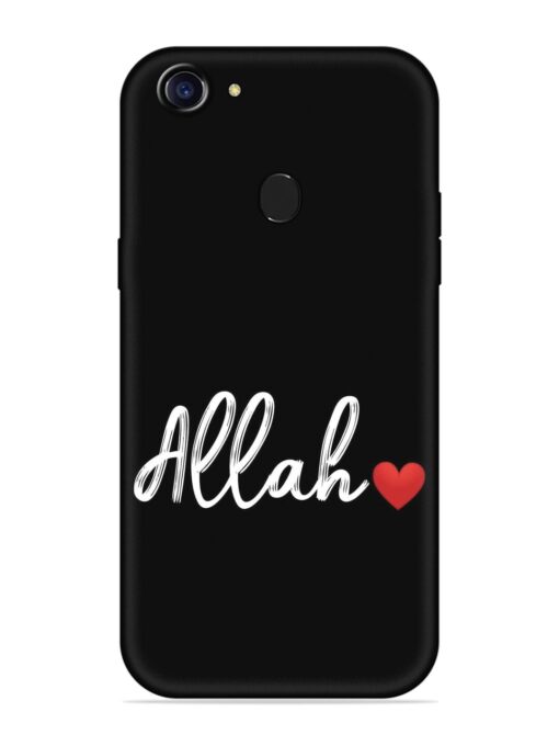 Allah Embossed Soft Silicone Case for Oppo F7 Zapvi