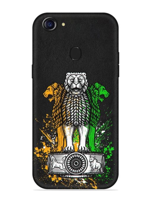 Pillars Of Ashoka Embossed Soft Silicone Case for Oppo F7 Zapvi