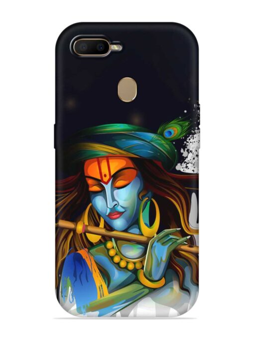 Krishna Art Embossed Soft Silicone Case for Oppo F9 Pro Zapvi