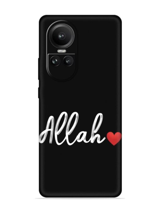 Allah Embossed Soft Silicone Case for Oppo Reno 10 (5G) Zapvi