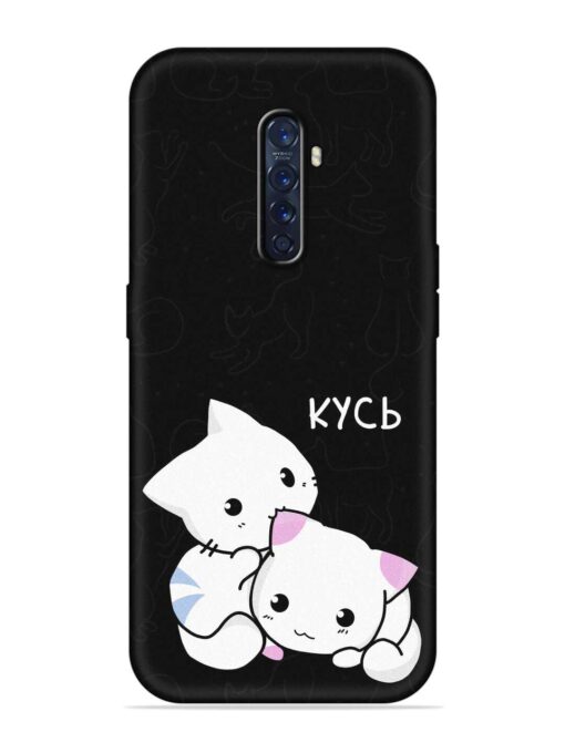 Kycb Cat Embossed Soft Silicone Case for Oppo Reno 2F Zapvi