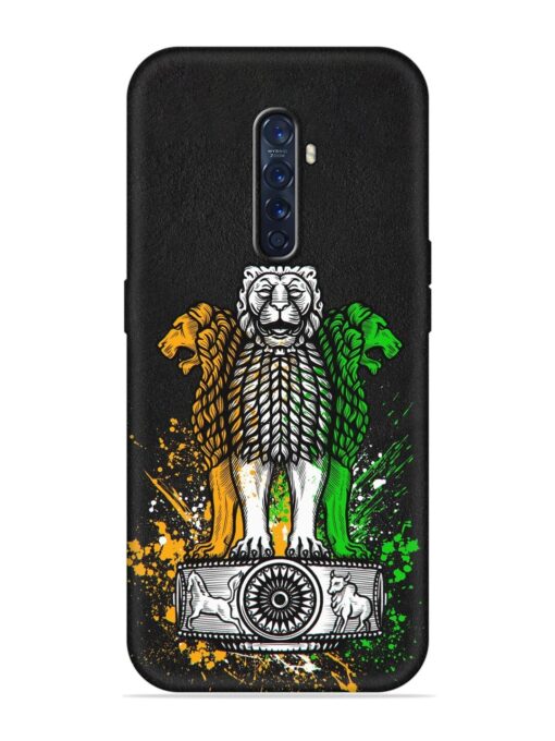 Pillars Of Ashoka Embossed Soft Silicone Case for Oppo Reno 2F Zapvi