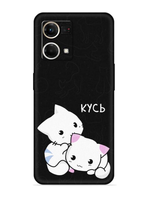 Kycb Cat Embossed Soft Silicone Case for Oppo Reno 7 (4G) Zapvi