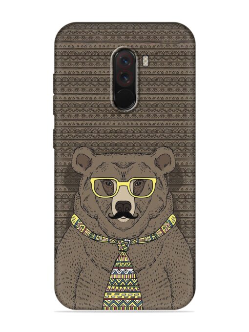 Grizzly Bear Embossed Soft Silicone Case for Poco F1 Zapvi