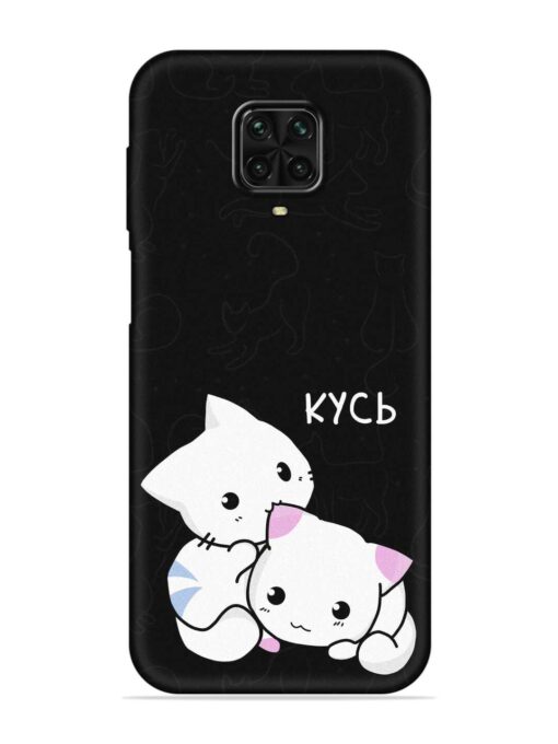 Kycb Cat Embossed Soft Silicone Case for Poco M2 Pro Zapvi