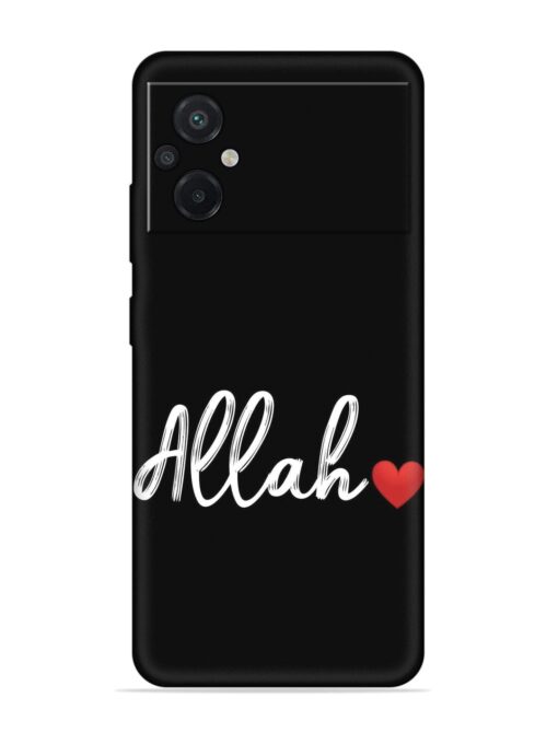 Allah Embossed Soft Silicone Case for Poco M5 Zapvi