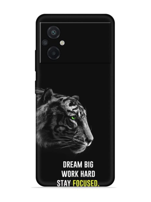 Dream Big Work Hard Embossed Soft Silicone Case for Poco M5 Zapvi