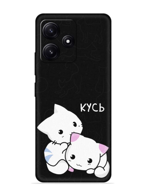 Kycb Cat Embossed Soft Silicone Case for Poco M6 Pro (5G) Zapvi