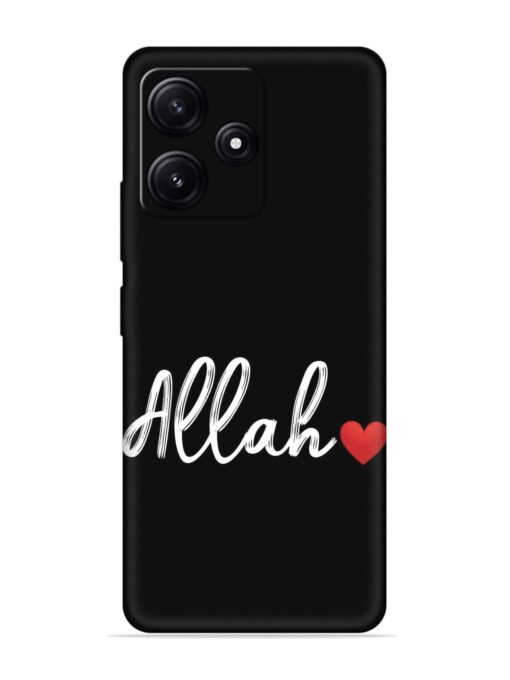 Allah Embossed Soft Silicone Case for Poco M6 Pro (5G) Zapvi