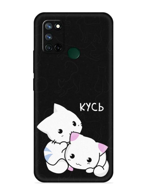 Kycb Cat Embossed Soft Silicone Case for Realme 7I Zapvi