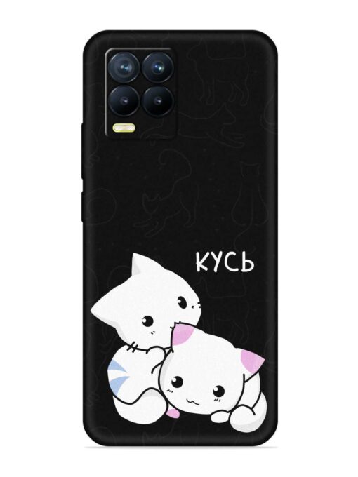 Kycb Cat Embossed Soft Silicone Case for Realme 8 Pro Zapvi